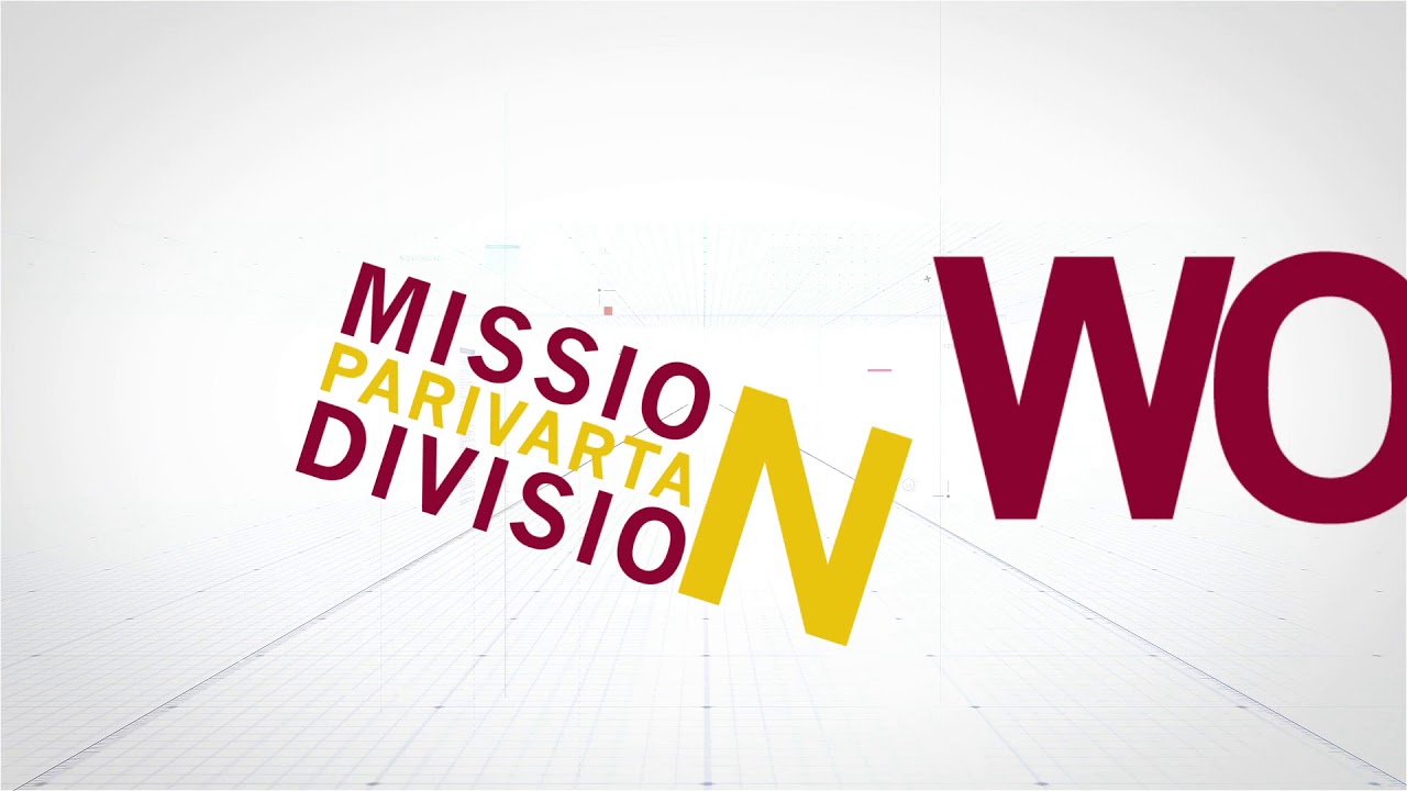 PNB&rsquo;s Mission Parivartan explained