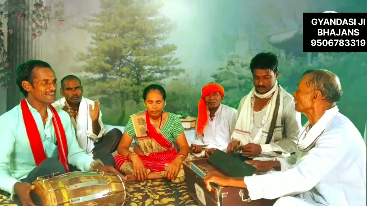 कान्हा कुबरी संग लुभाने मनो अब न अइहैं श्याम।कृष्णा भजन।स्वर-ज्ञानदासी जी बकौली। 9506783318