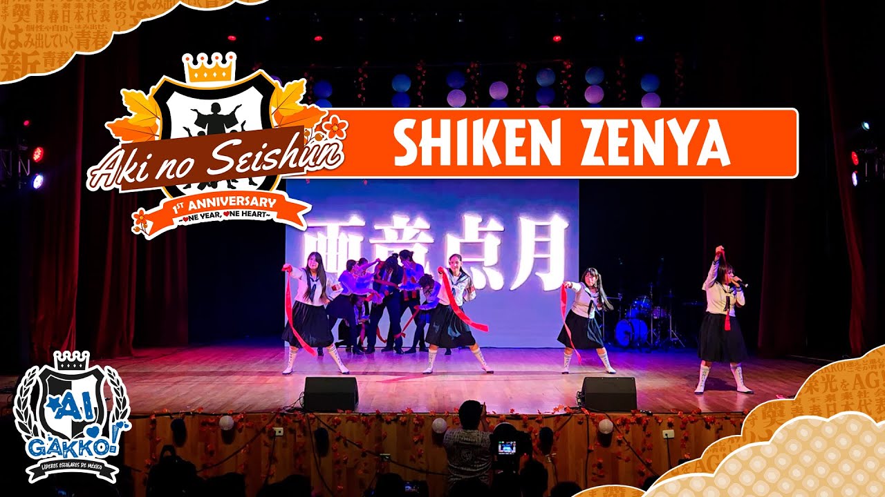 Shiken Zenya | AI GAKKO AKI NO SEISHUN 2025 | Atarashii Gakko Tributo