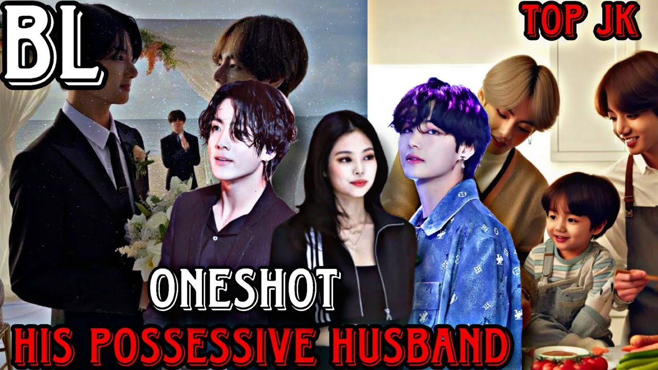My possessive husband//taekook oneshot /taekook love story hindi dubbing oneshot#bl#oneshot #bts 