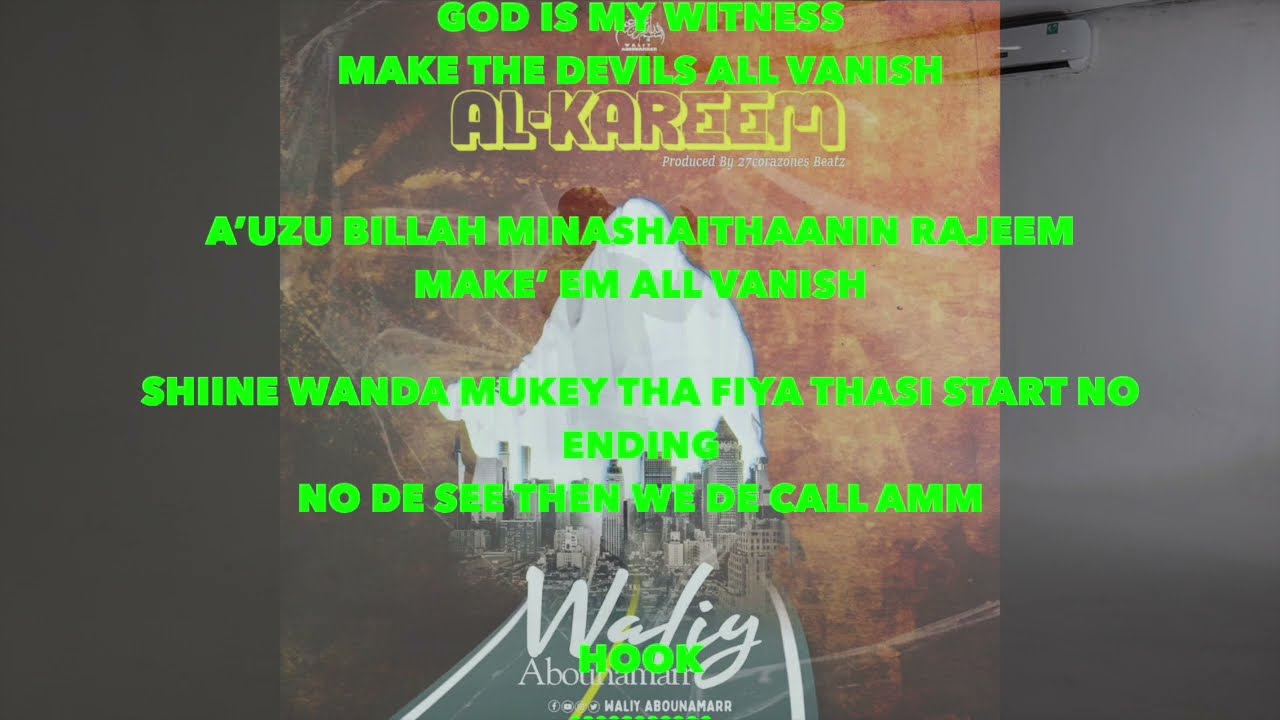 Waliy AbouNamarr - ALKAREEM AUDIO