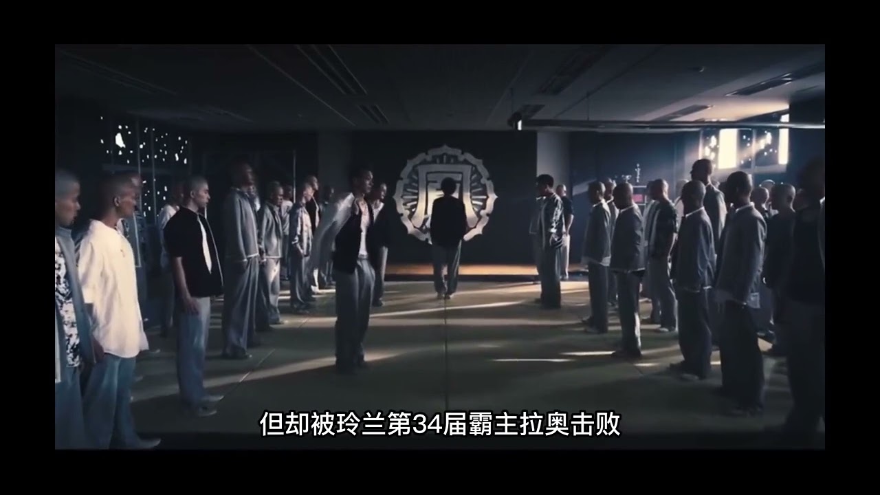 熱血高校之鳳仙上田佐志雄勢力介紹#解說#熱血高校#精彩片段#一代人的回憶
