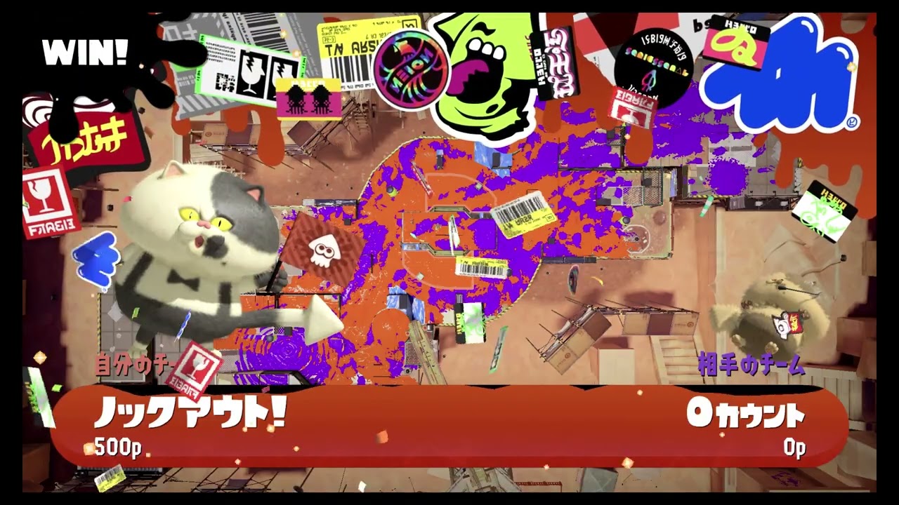 リッターかトラ燈か迷う
