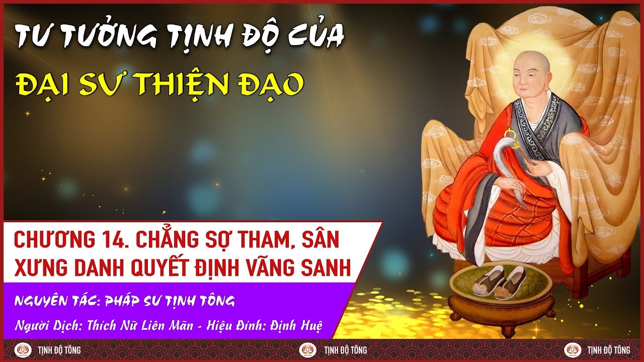 TƯ TƯỞNG TỊNH ĐỘ CỦA ĐẠI SƯ THIỆN ĐẠO [15]
