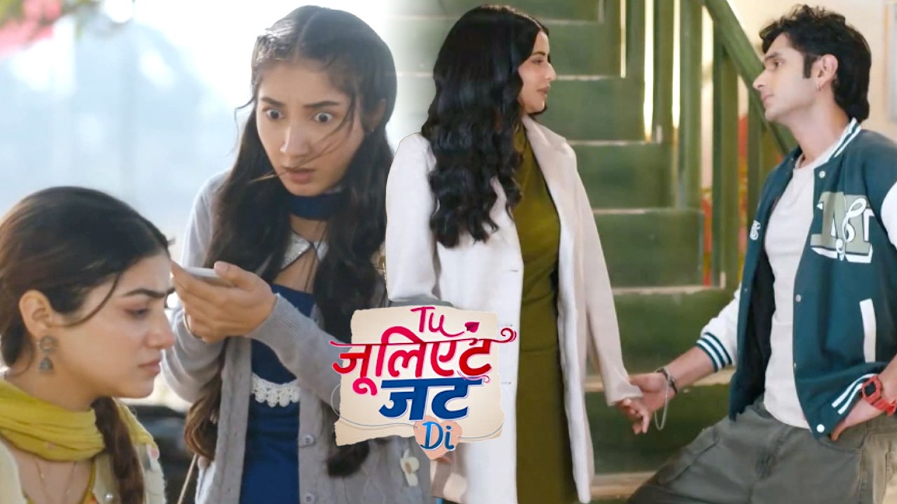Tu Juliet Jatt Di Today Promo 8th February 2026: Tina Ne Nawab Se Kahi Dil Ki Baat, Heer SeHai Jalan