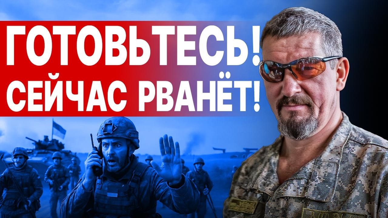 Арти ГРИН - ПРЯМОЙ ЭФИР