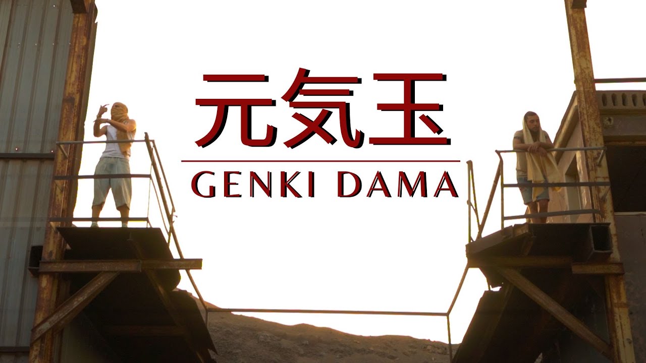 GENKI DAMA - Poly Malak ft Migueliyo