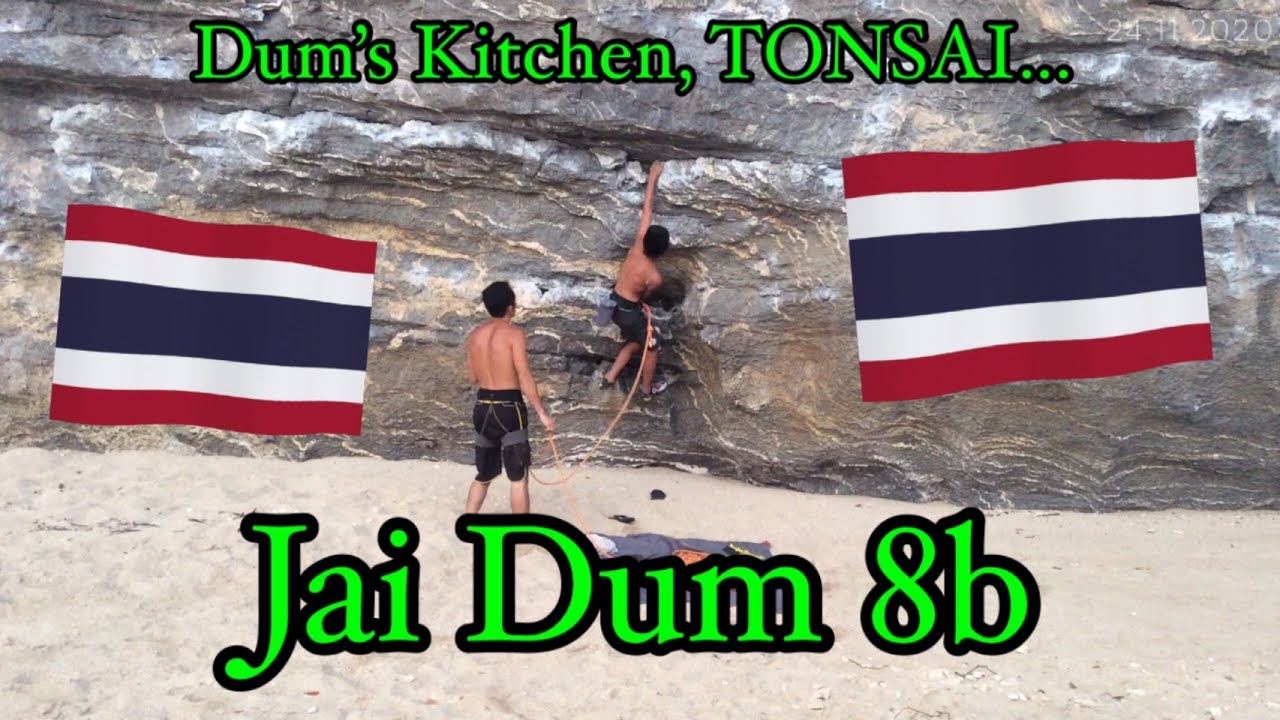 Jai Dum (8b)... the send... Tonsai Beach, Krabi, Thailand
