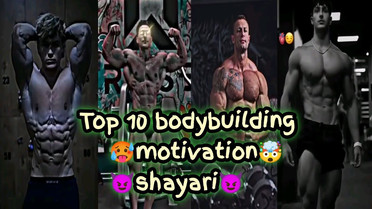 😱हद से ज्यादा प्यार और रीसपकट देने से😈attitude shayari🔥bodybuilder status💥gym motivation🏋gym status💫