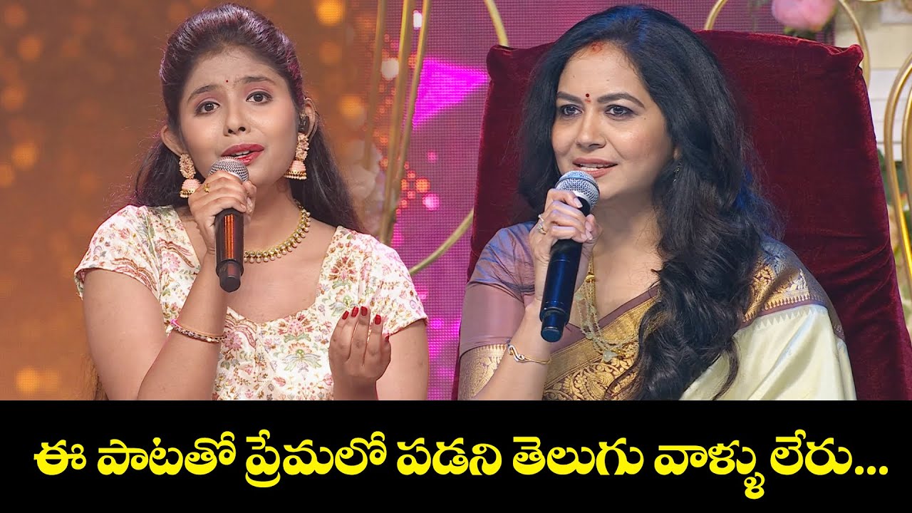 Ee Velalo Neevu Song - Performance By Sruthi | Padutha Theeyaga | ETV