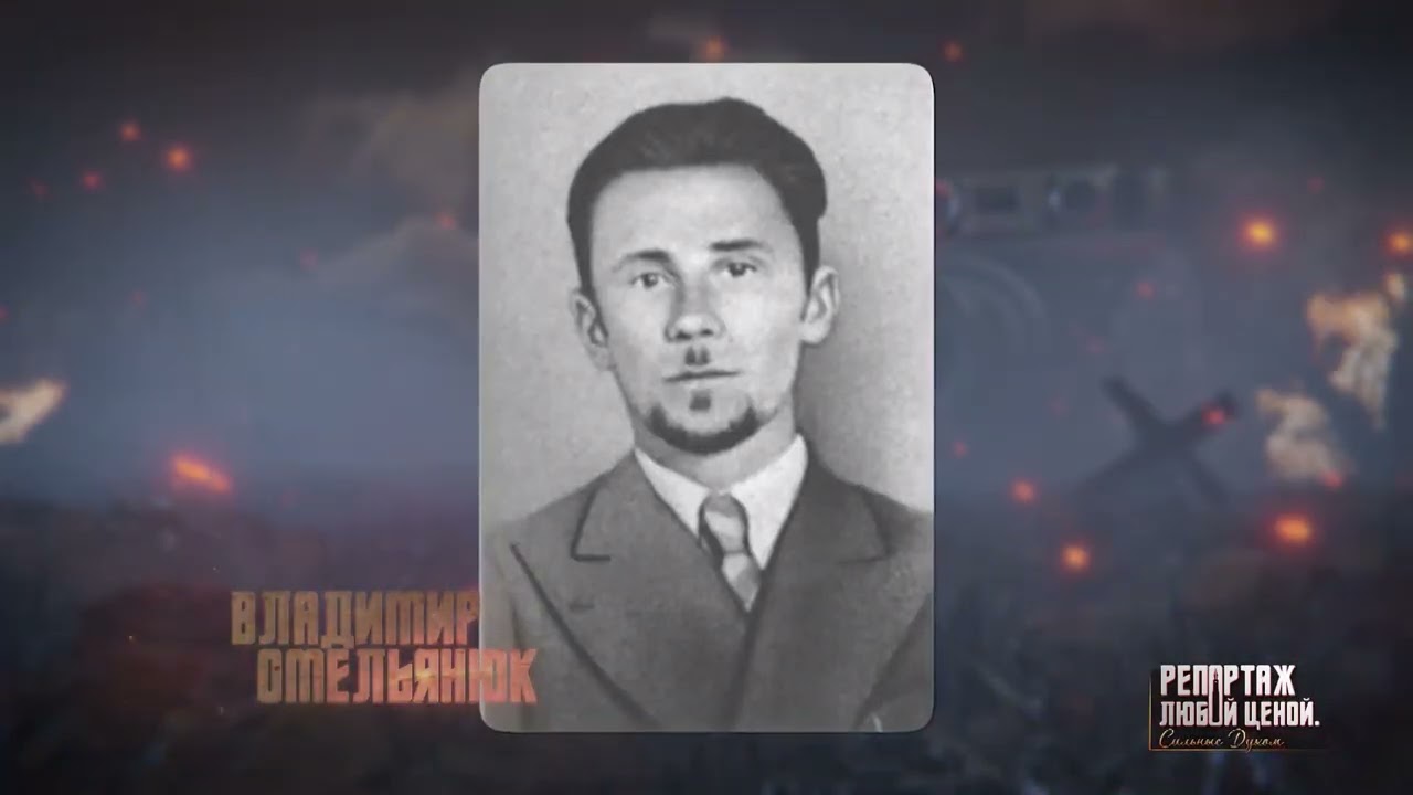 Звязда