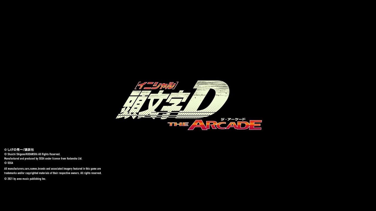 『頭文字D THE ARCADE』オープニングムービー - SCRAMBLE EYES / MOTSU vs A-One