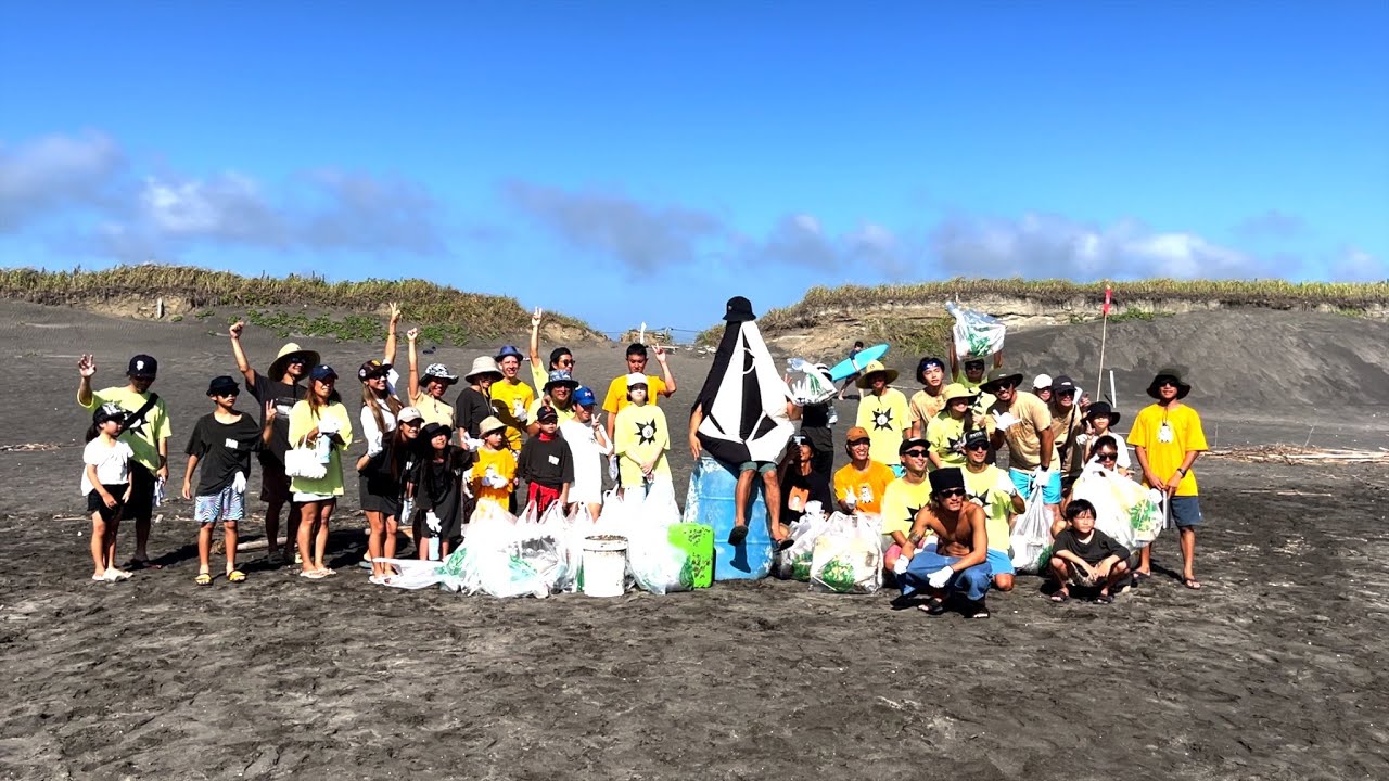 【ビーチクリーン】辻裕次郎、佐藤魁、脇田泰地が集結！ VOLCOM BEACH DAYSセッション