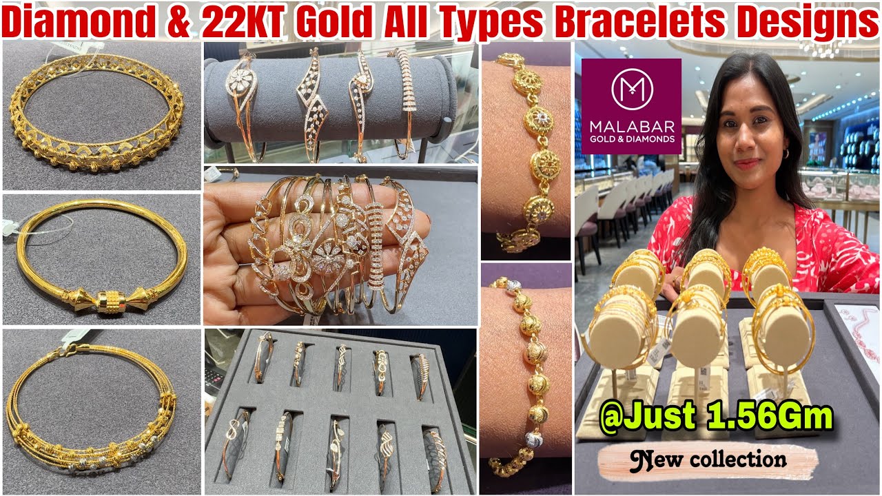 @Rs.19000😳Malabar DIAMOND & 22KT Gold Bracelets & Kada Designs| Lightweight Gold Bracelet Designs|