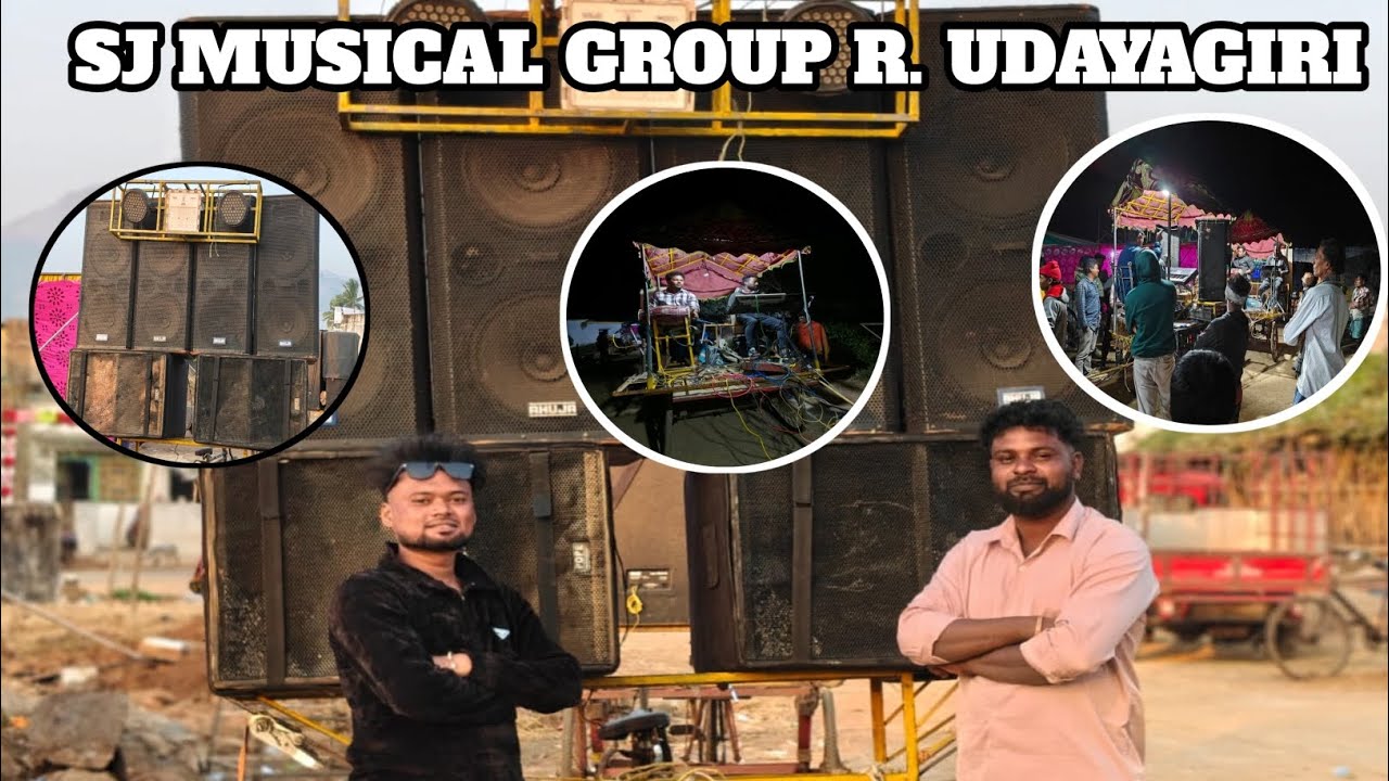 Rasia maguchhi gela video from SJ MUSICAL GROUP R.UYUDEGIRI GAJAPATI | #BANDPARTY #GAJAPATI