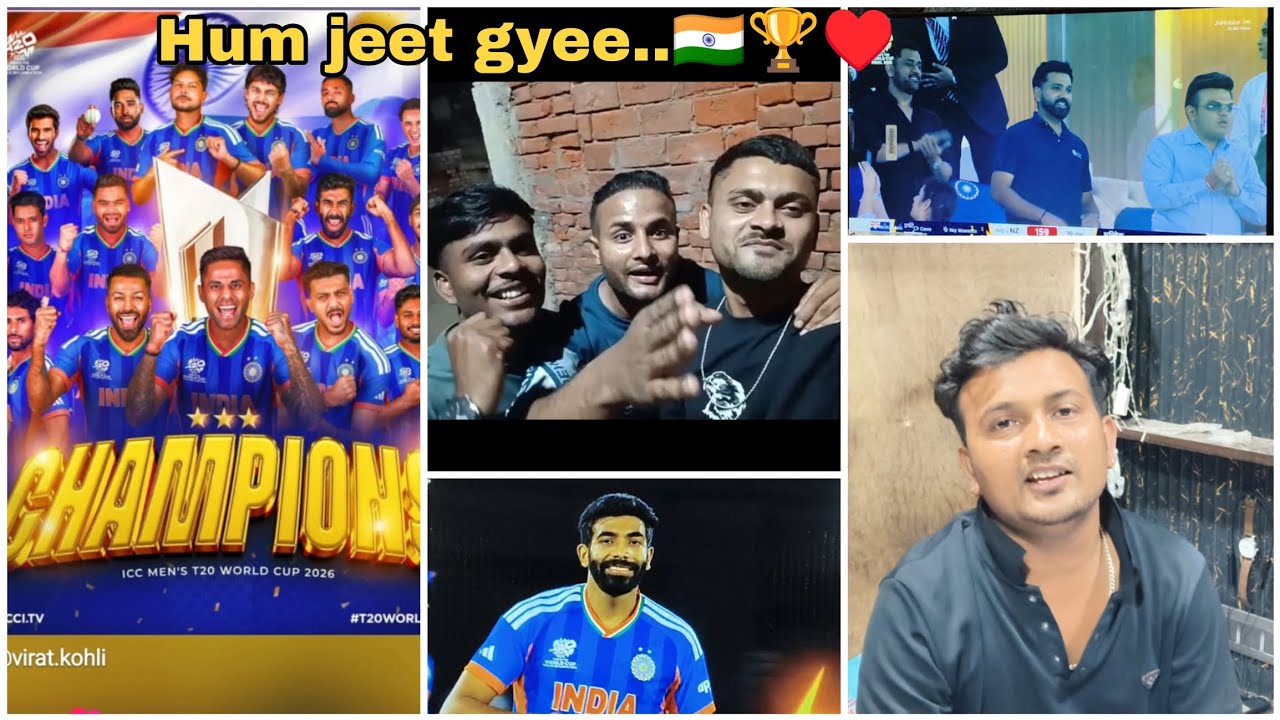 Hum jeet gyee..🇮🇳🏆♥️