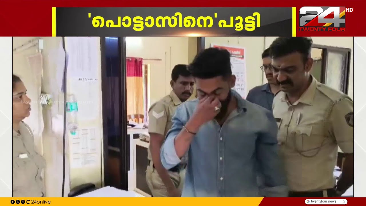 കൊല്ലത്തെ കുപ്രസിദ്ധ ഗുണ്ടാ നേതാവ് ബെംഗളൂരുവിൽ അറസ്റ്റിൽ