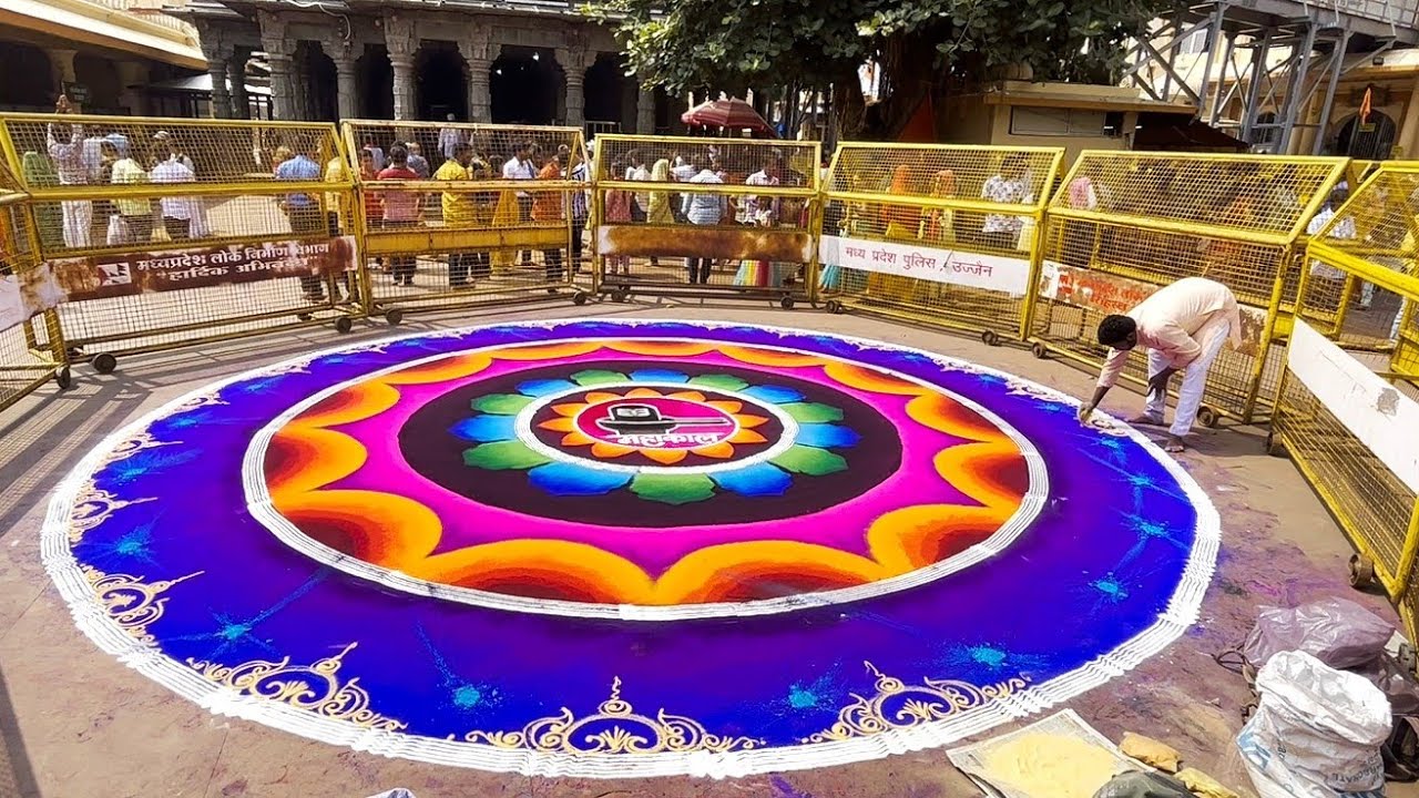 अद्भुत रंगोली कला mahakaleshwar mandir mein bani sabse badi rangoli  सबसे बड़ी रंगोली