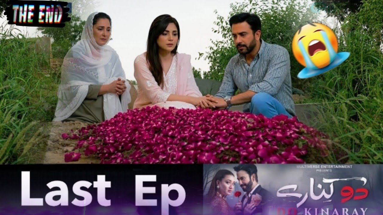 Do Kinaray Episode 66 Season 2 | Update | Upcoming Drama | Junaid Khan | Momina Iqbal