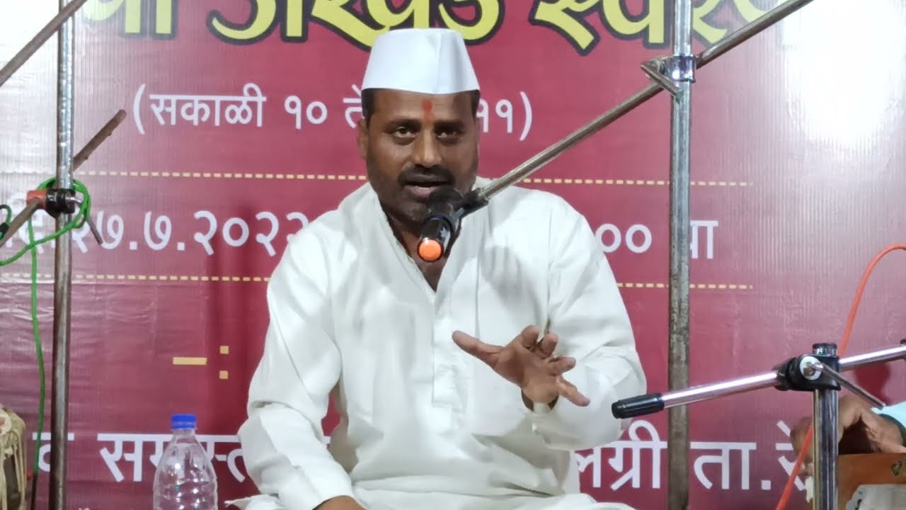Rag Ahir bhairav ! राग अहिर भैरव गायक- (श्री .अरुण महाराज येवले (गुरुजी) pune..