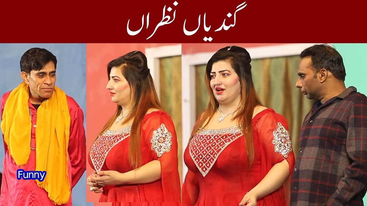 Azeem Vicky Comedy ! Goshi 2 Funny ! Punajbi Funny Video ! Comedy Stage Drama ! Live Comedy Show !