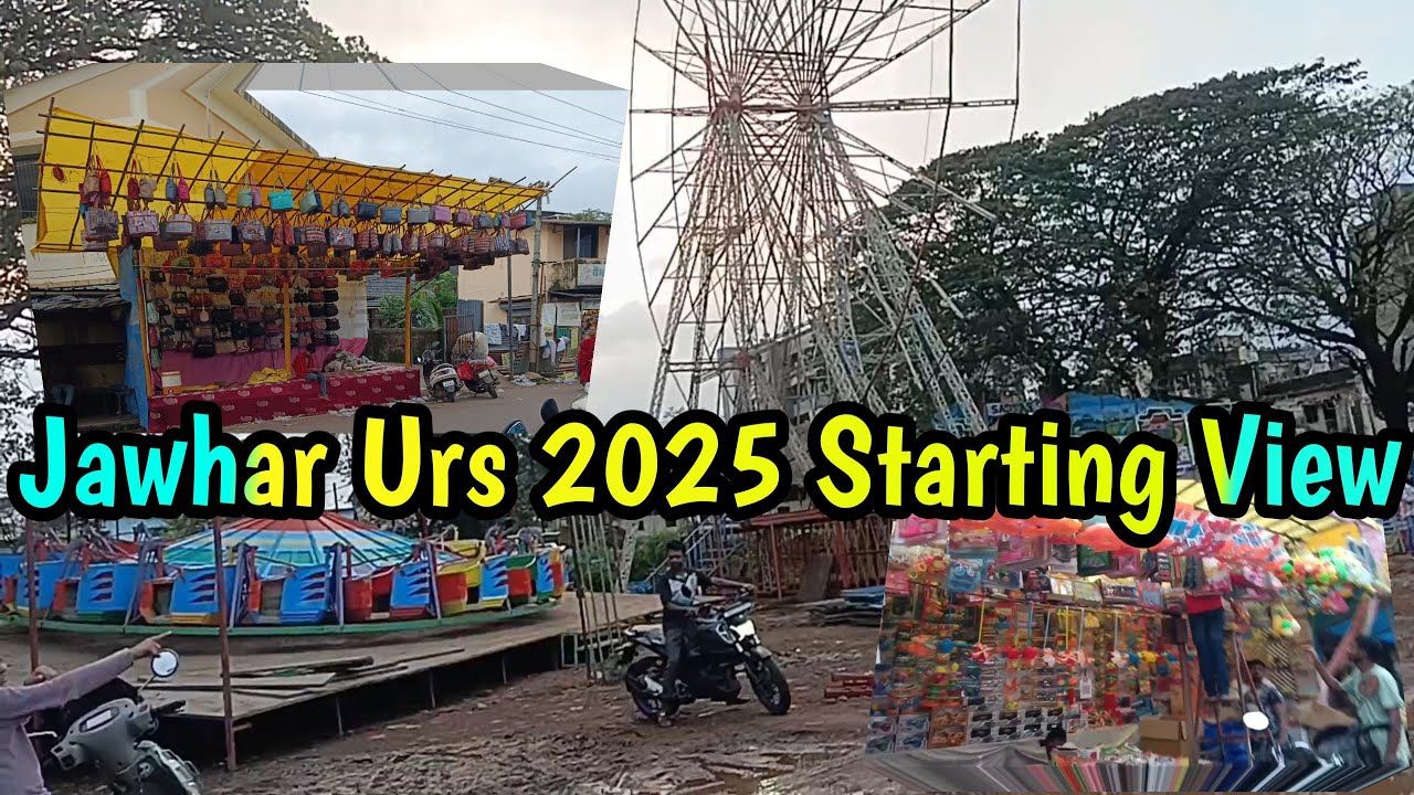 Jawhar Urs 2025 Starting View 😲 | 573 Urs 