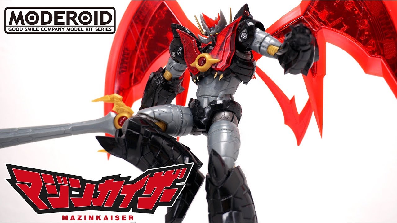 「早く組まないとヴァリアンダガーが来るぞ！」【MODEROID/モデロイド】マジンカイザー/MAZINKAISER【GOOD SMILE COMPANY×千値練】レビュー