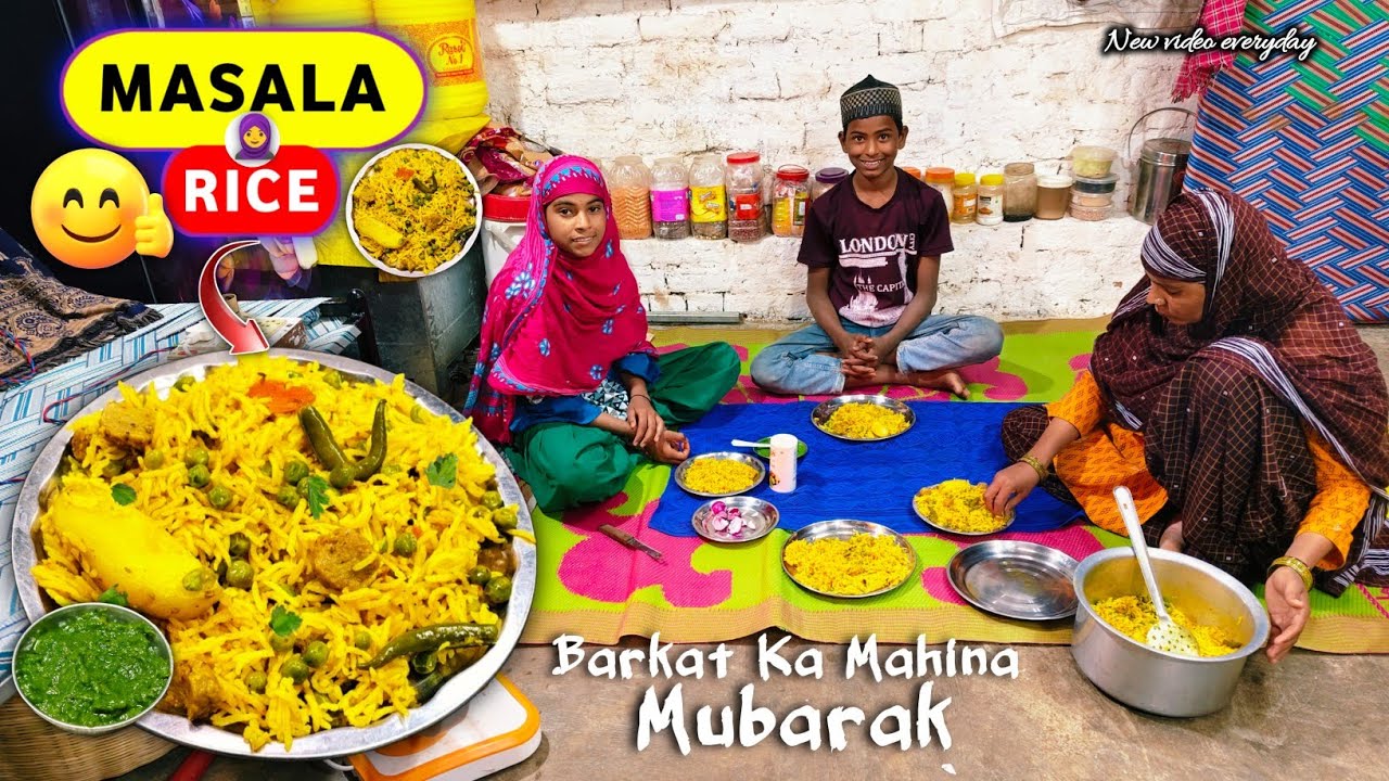 Masala Rice with Chatni || Ammi Ne Masha Allah Banaya || Ramzan Mubarak