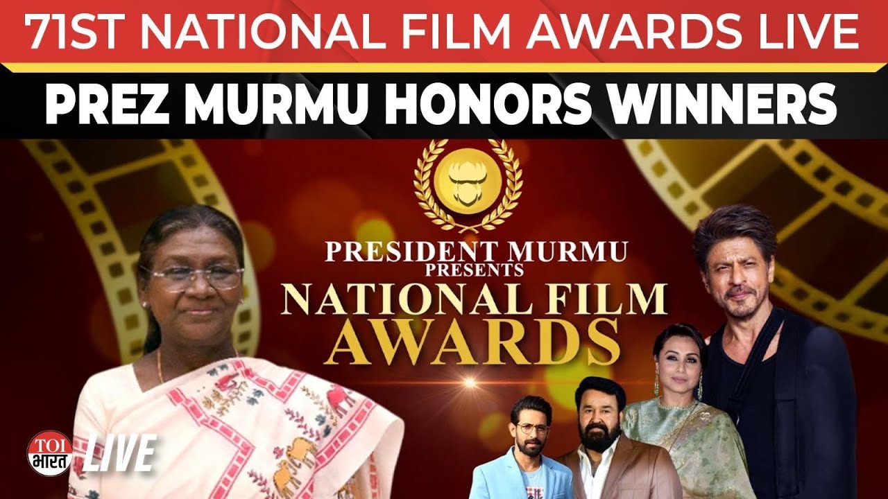 LIVE: President Droupadi Murmu Presents 71st National Film Awards | SRK | Mohanlal | Vikrant Massey