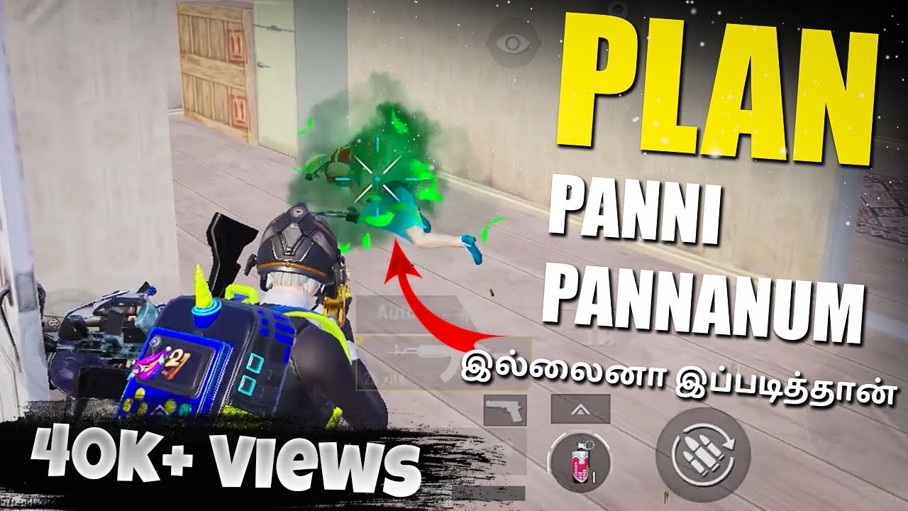 SOLO VS SQUAD VELAIYADA KASTAMAA IRUKKA 😞😞? | FOLLOW PRO PLAYERS STRATEGY TO CLUTCH 1v4 IN BGMI