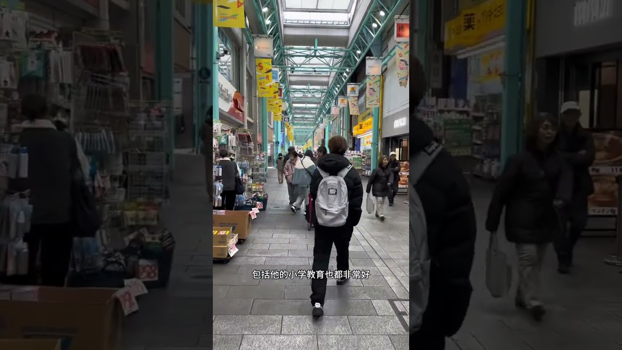 东京首都圈最想住的街区之吉祥寺