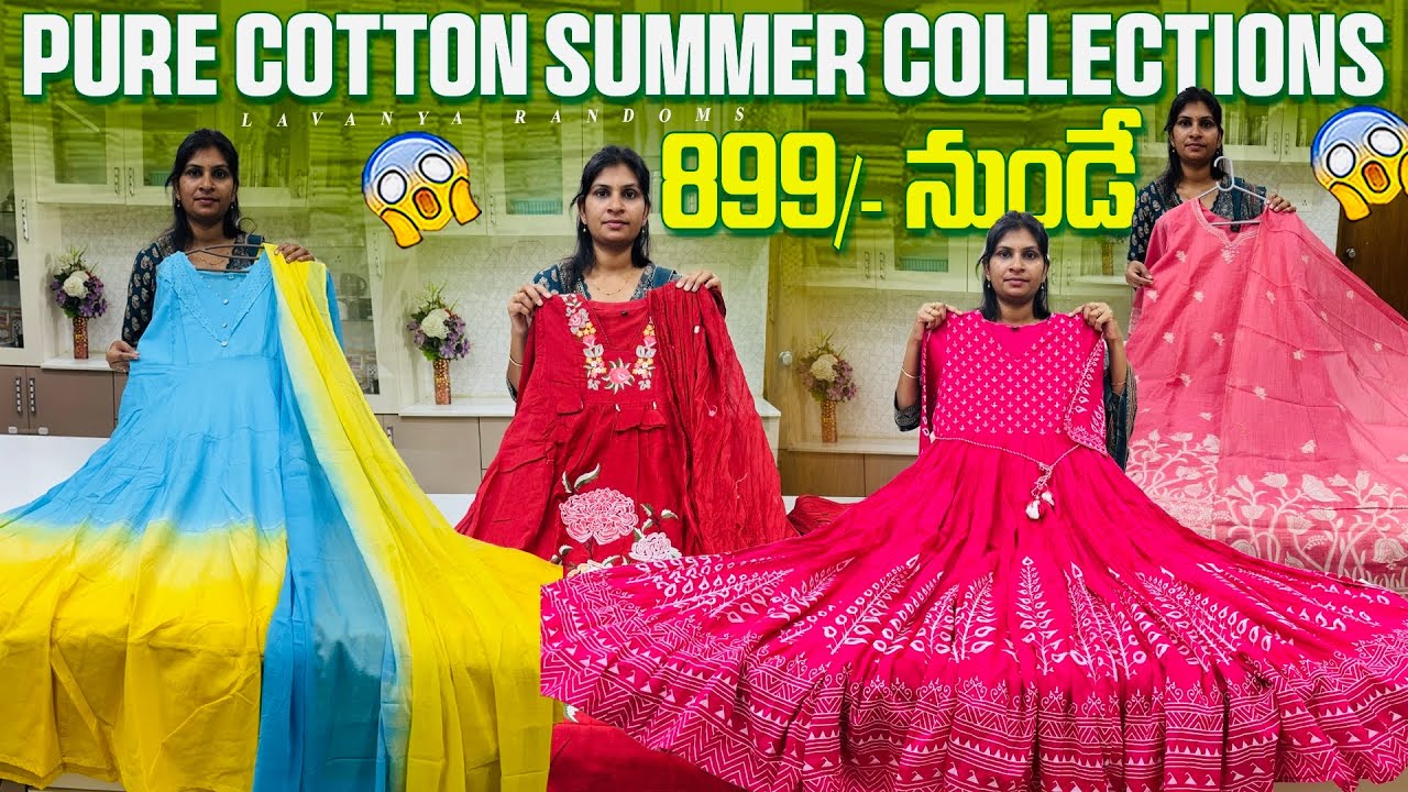 Mul chanderis & Mul cottons Shops లో కూడా చూడలేనని తక్కువ ధరల్లో Frocks & Kurti sets i