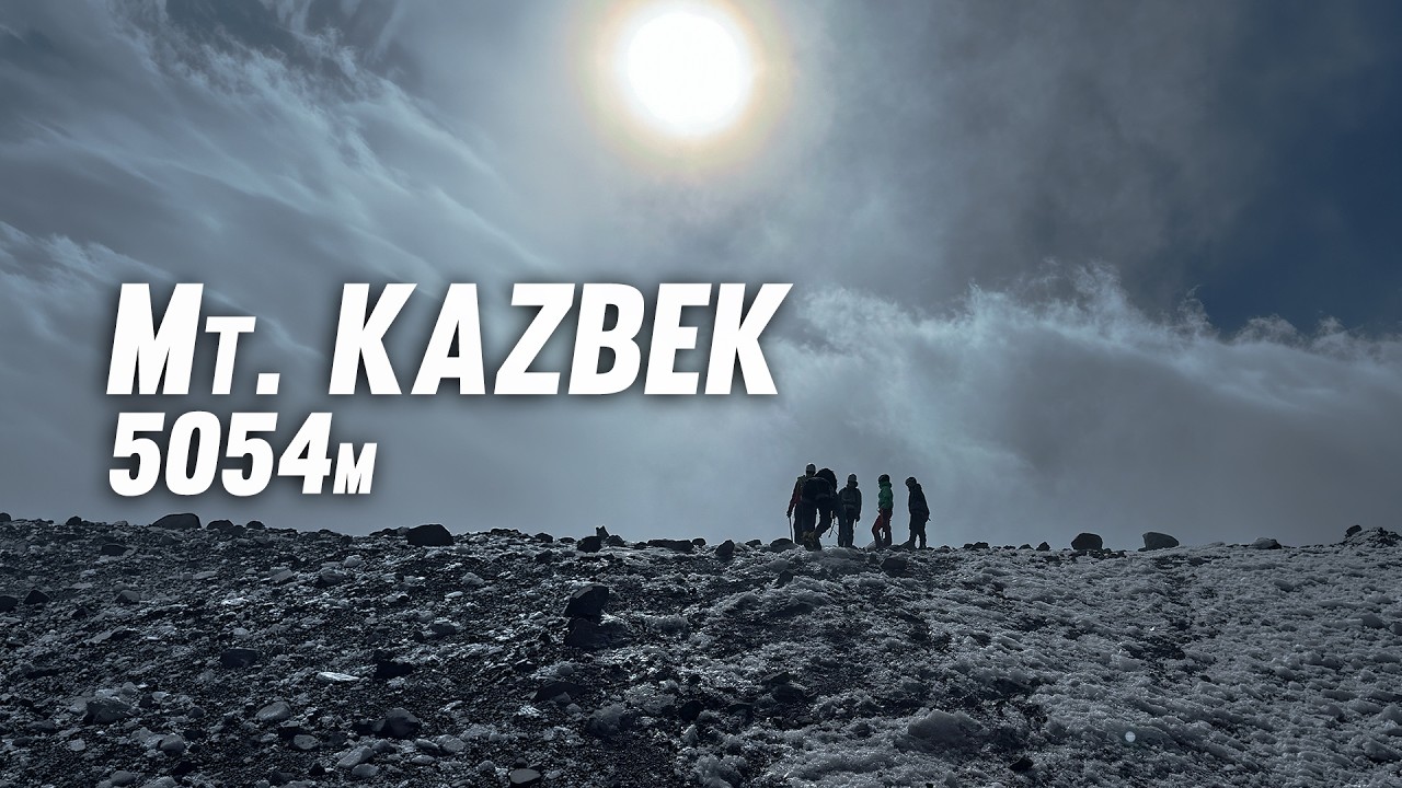 Summit of Mt. Kazbek (5054m), September of 2026