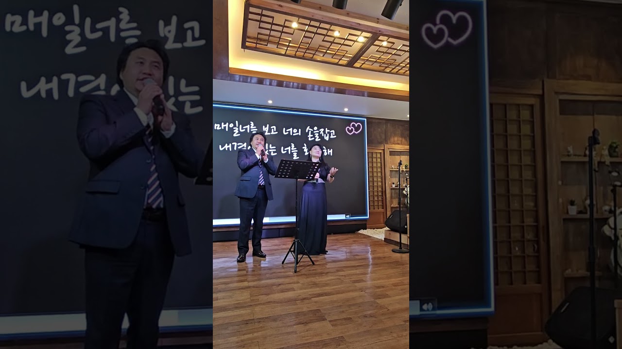 10월의 어느멋진날에 | 듀엣 | 소프라노 라영민 | 테너 최영락 | 러브스토리교회 