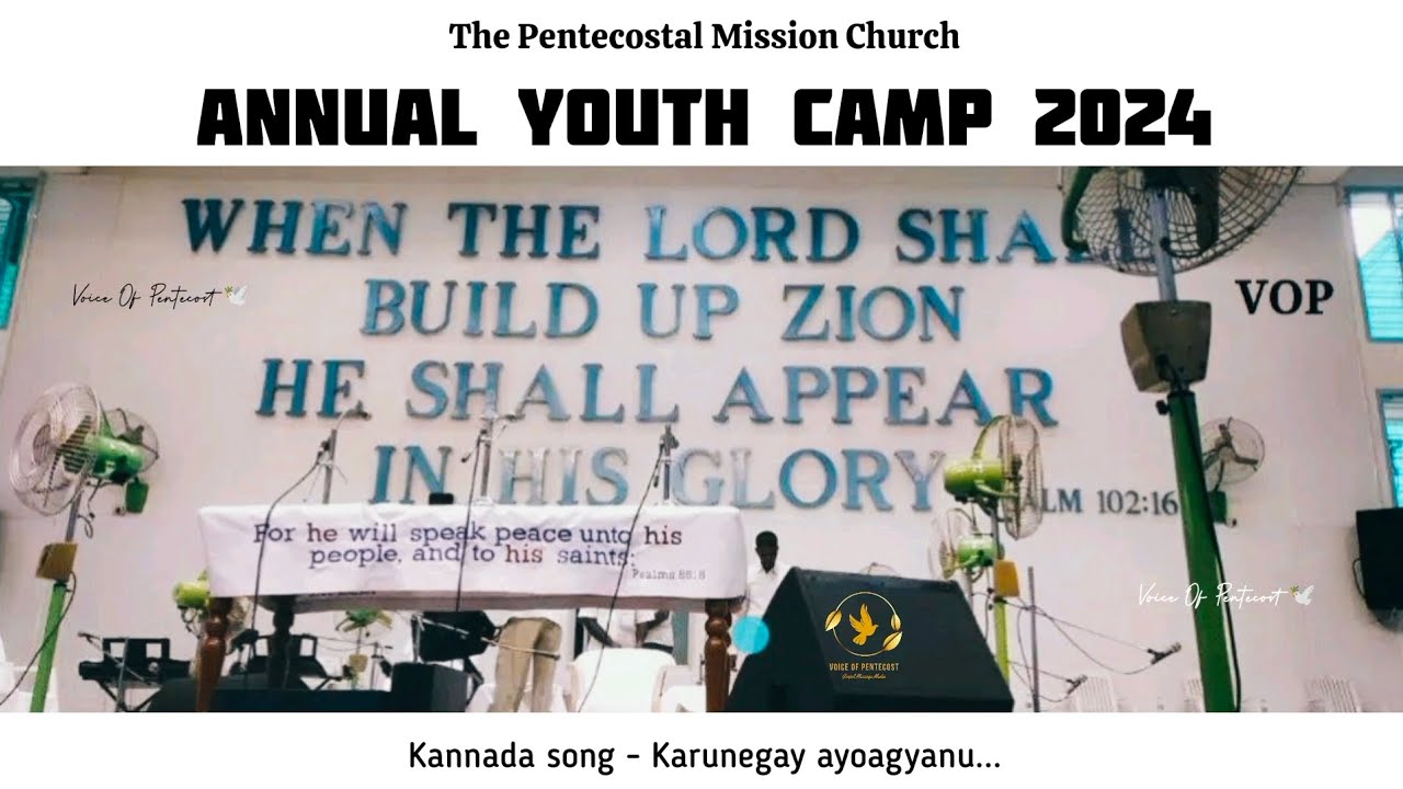 Karunegay ayoagyanu... kannada song | TPM Annual Youth Camp 2024 Songs | VOP Gospel 🕊️