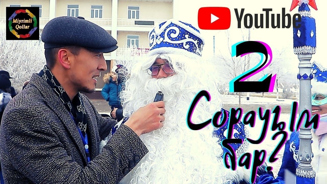 2 Сорауым бар. Токта!!