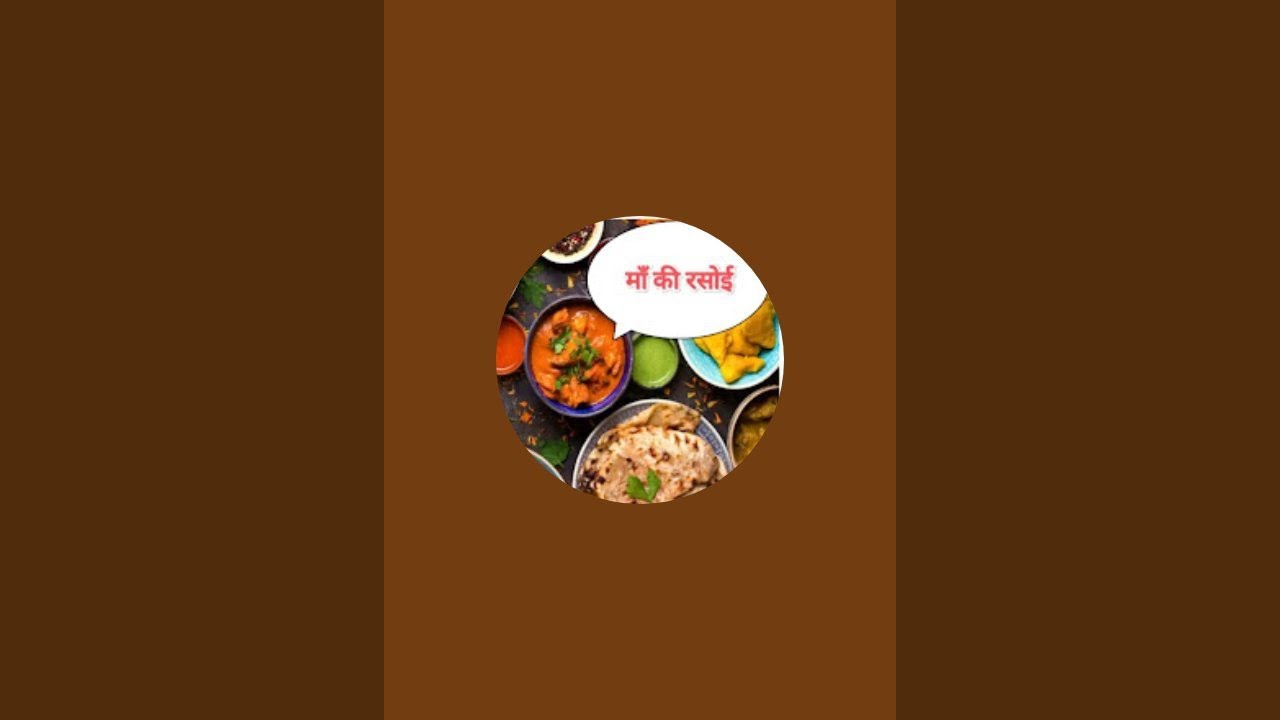 Maa Ki Rasoi  is live