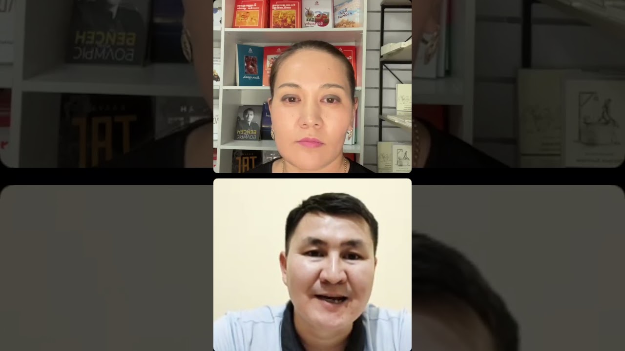 Айнұр Бұлақбай мен Айбек Нәби. 