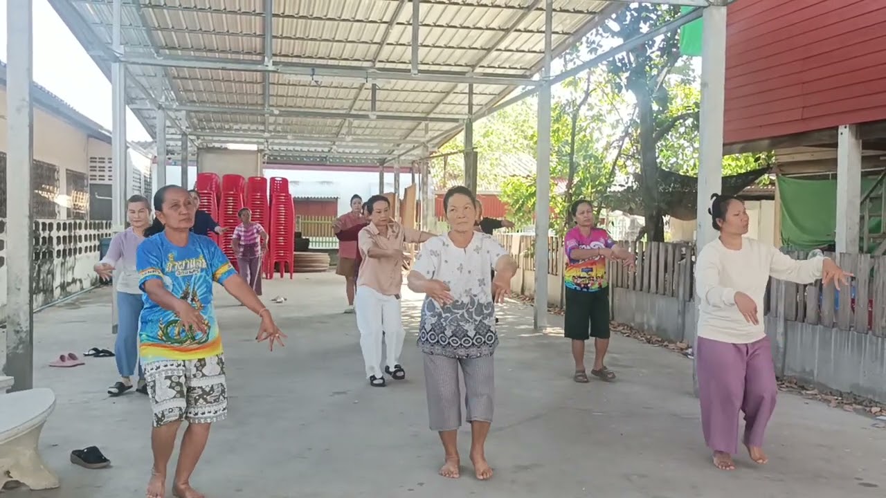 ซ้อมรำ เพลง 2