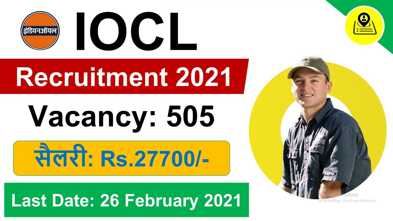 IOCL Recruitment 2021 Apply Online| IOCL Recruitment 2021 Without Gate