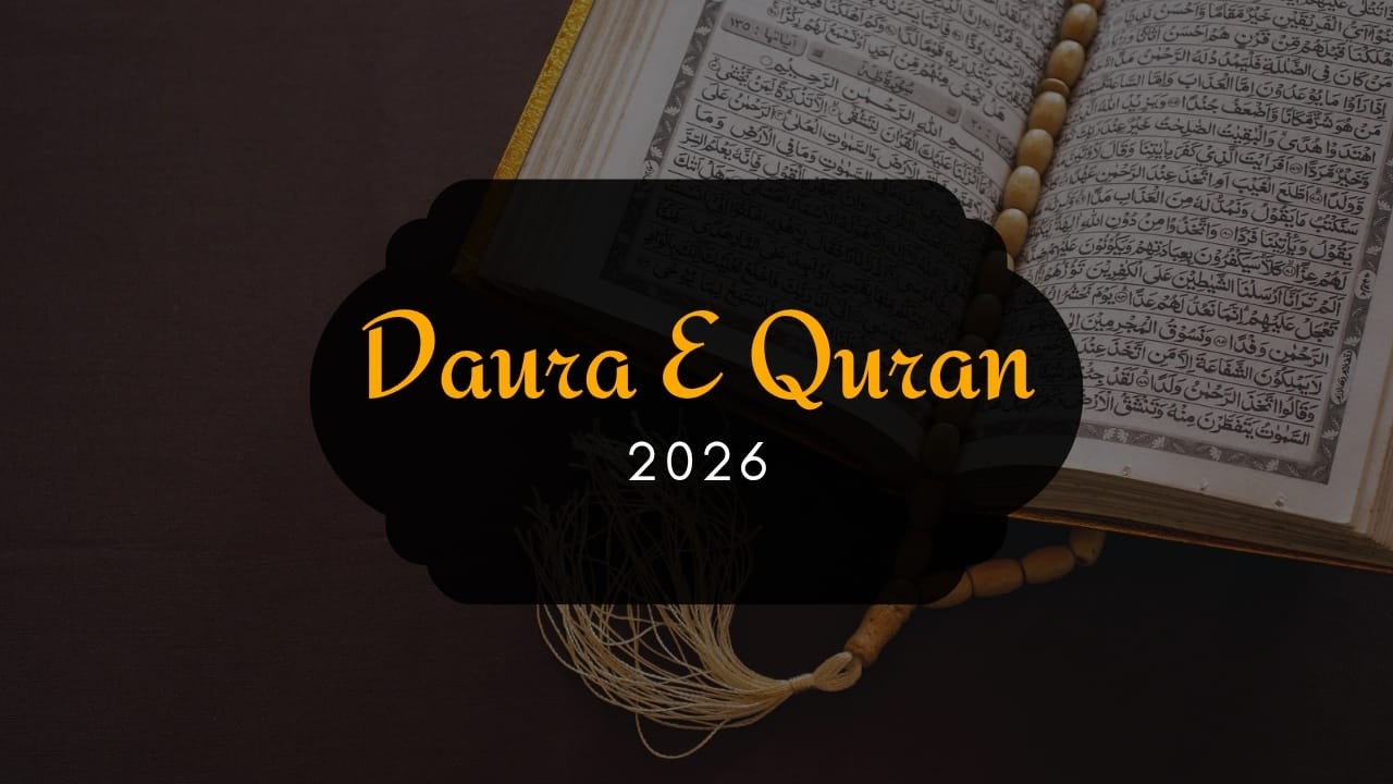 DAURA E QURAN PARA 20