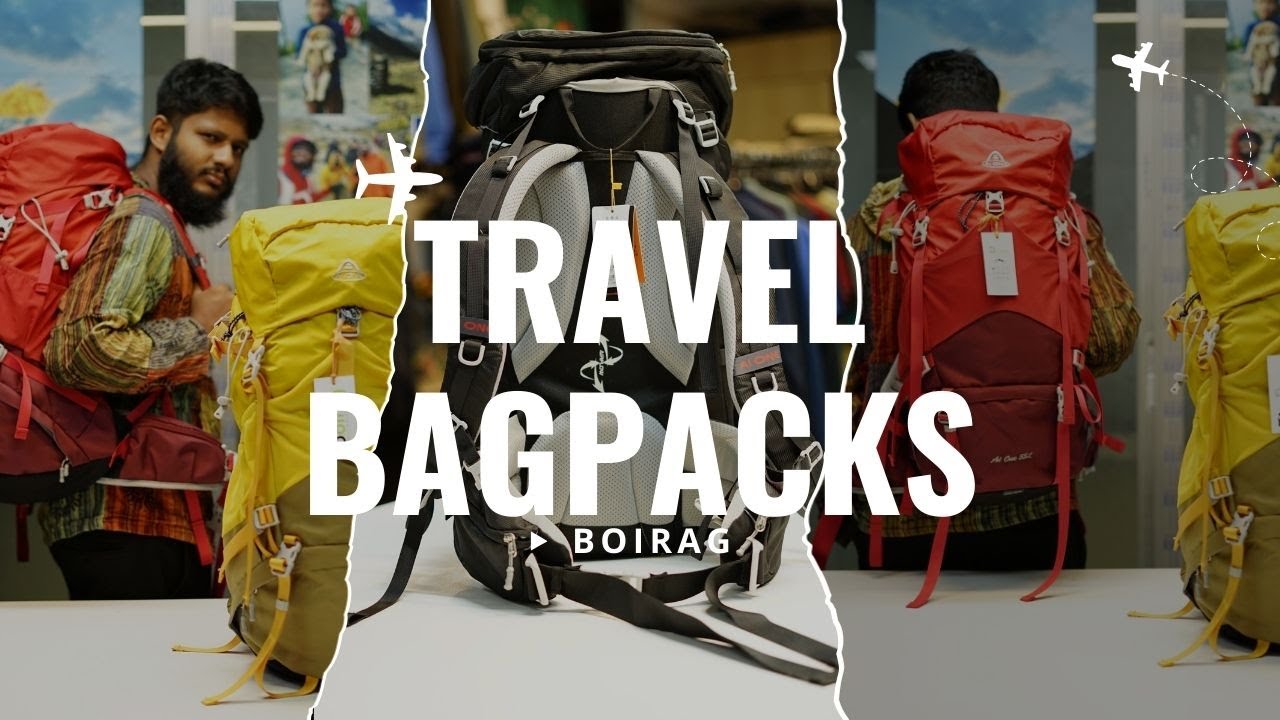 Travel Backpack Price in BD | 30L Metal Back Support Hiking Bag | ট্রাভেল ব্যাগ কালেকশন | #boirag