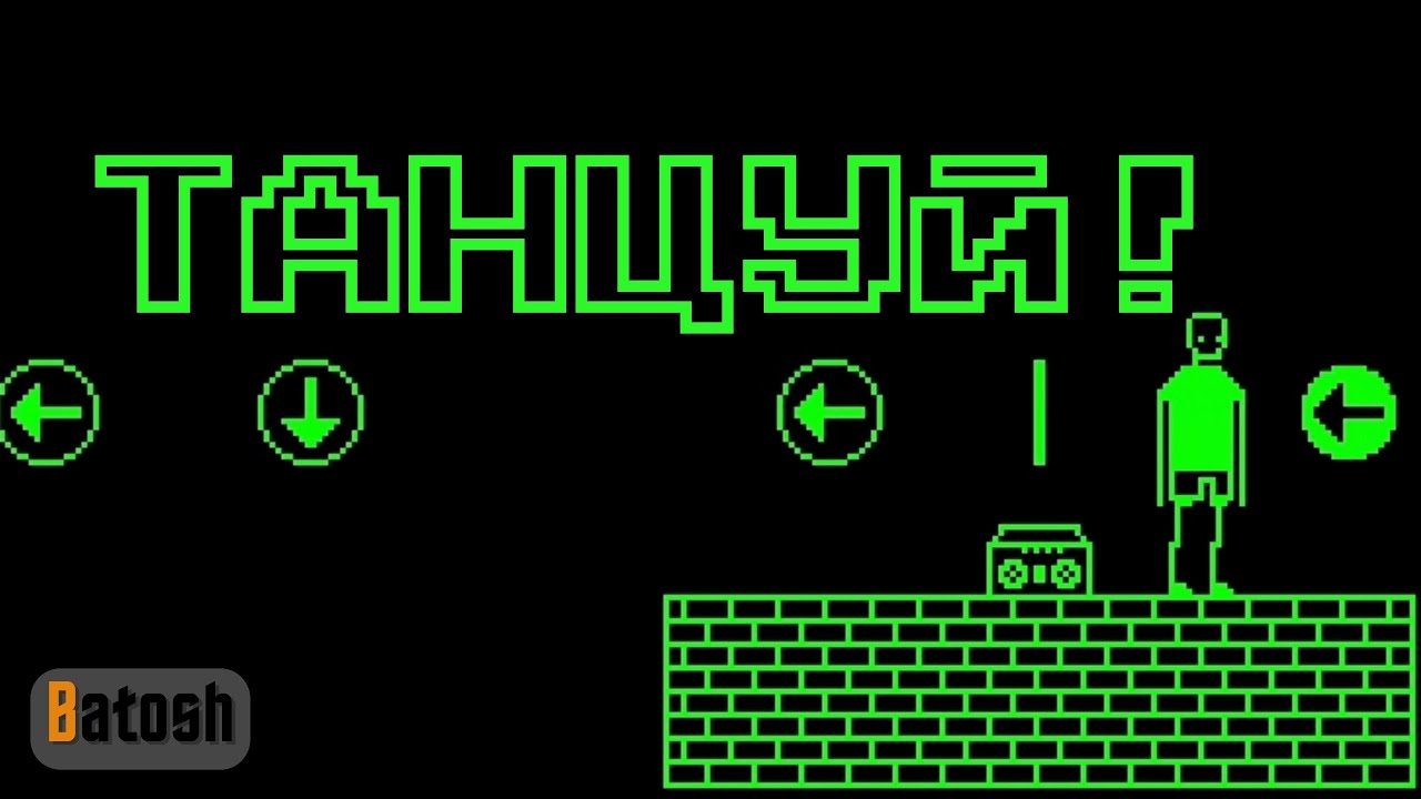Я не НЕнавижу эту игру! (I hate this game #3)
