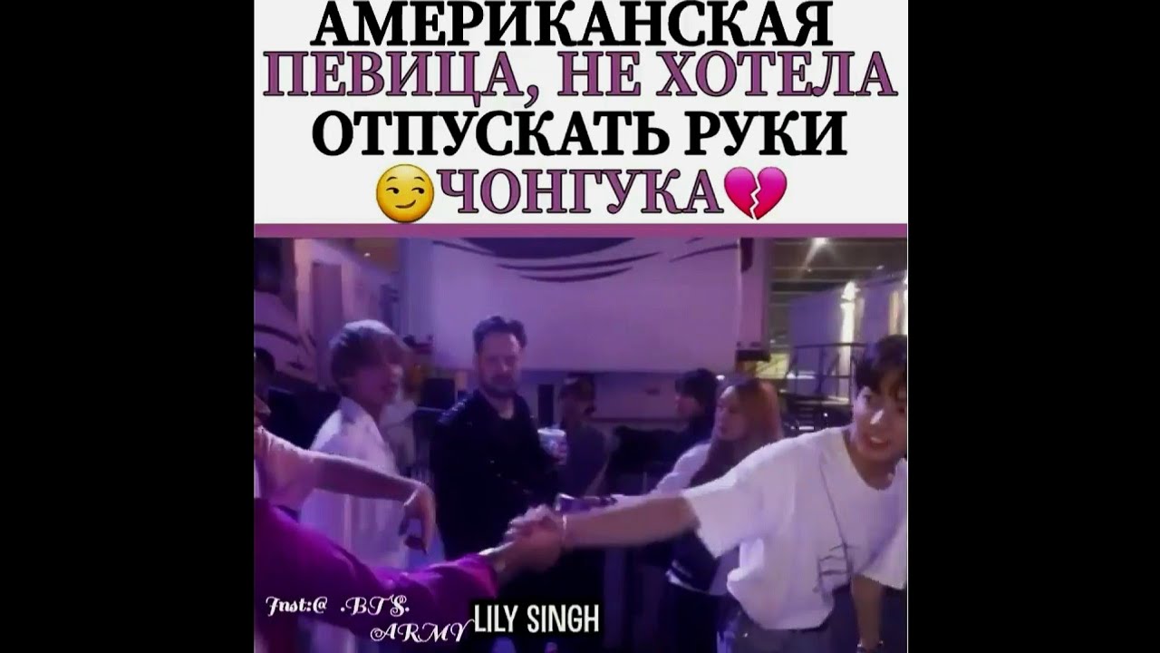 🖤Смешные, милые и не только 😍💔😭 моменты с 🖤𝐁𝐓𝐒🖤 | #44