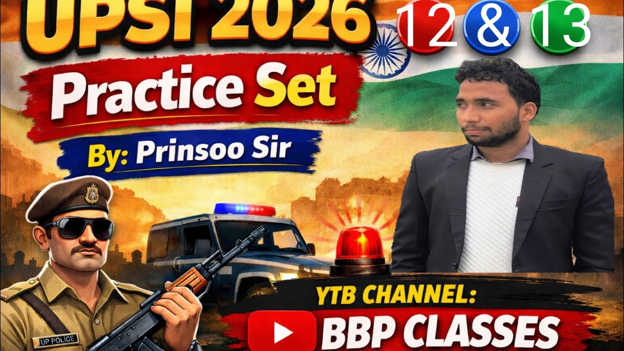 GK/POLITY UPSI UPP SSC #upsc #uppsc #upsiupdate #uppolice #ssc #ssccgl #sscgd #sschsl #polity #gk