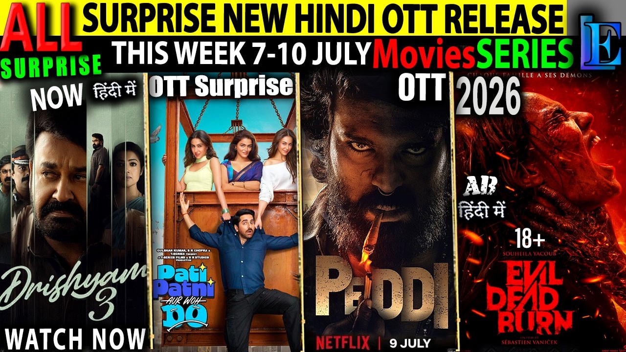 Surprise Drishyam3 Hindi NEW OTT Release Saturday 7-10July l PUNJAB95-Toxic-Panchayat5MovieSeries
