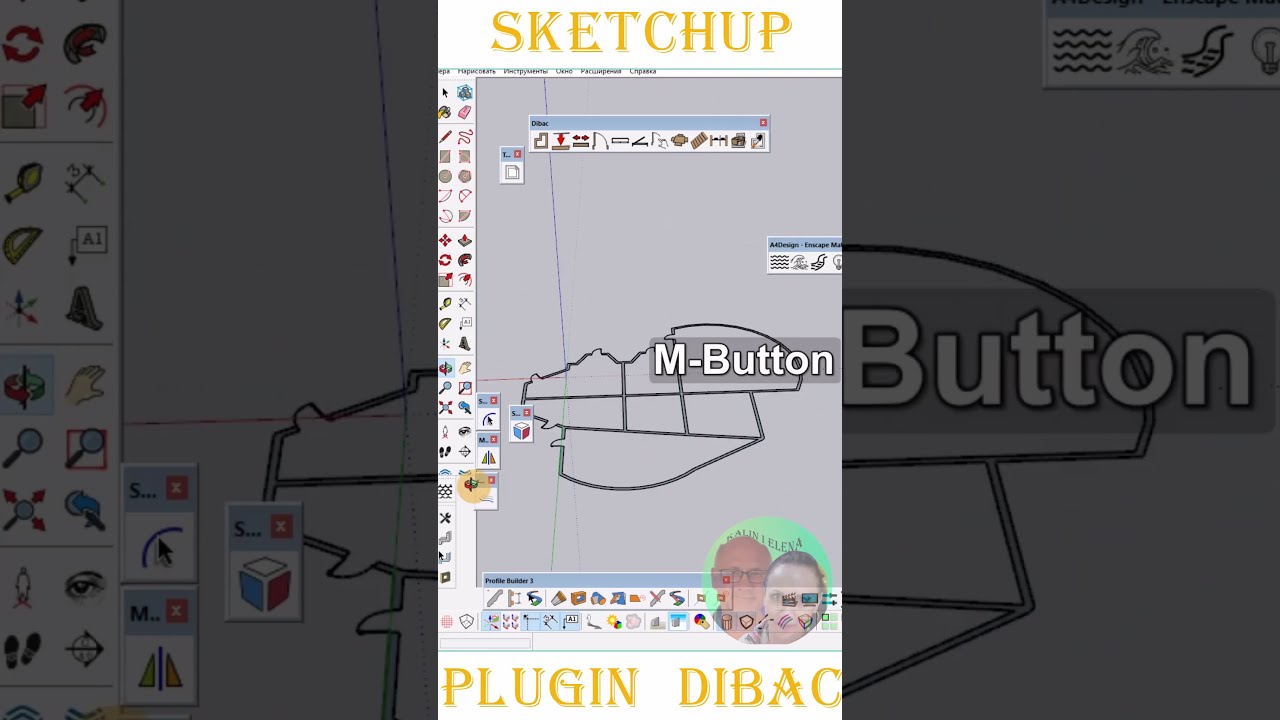 Mastering Sketchup with DIBAC Plugin Tutorial