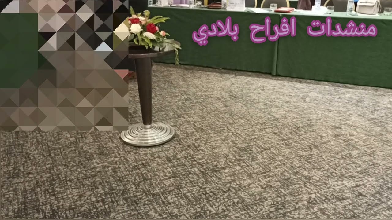 منشدات أفراح بلادي من داخل فندق ادو أنفا