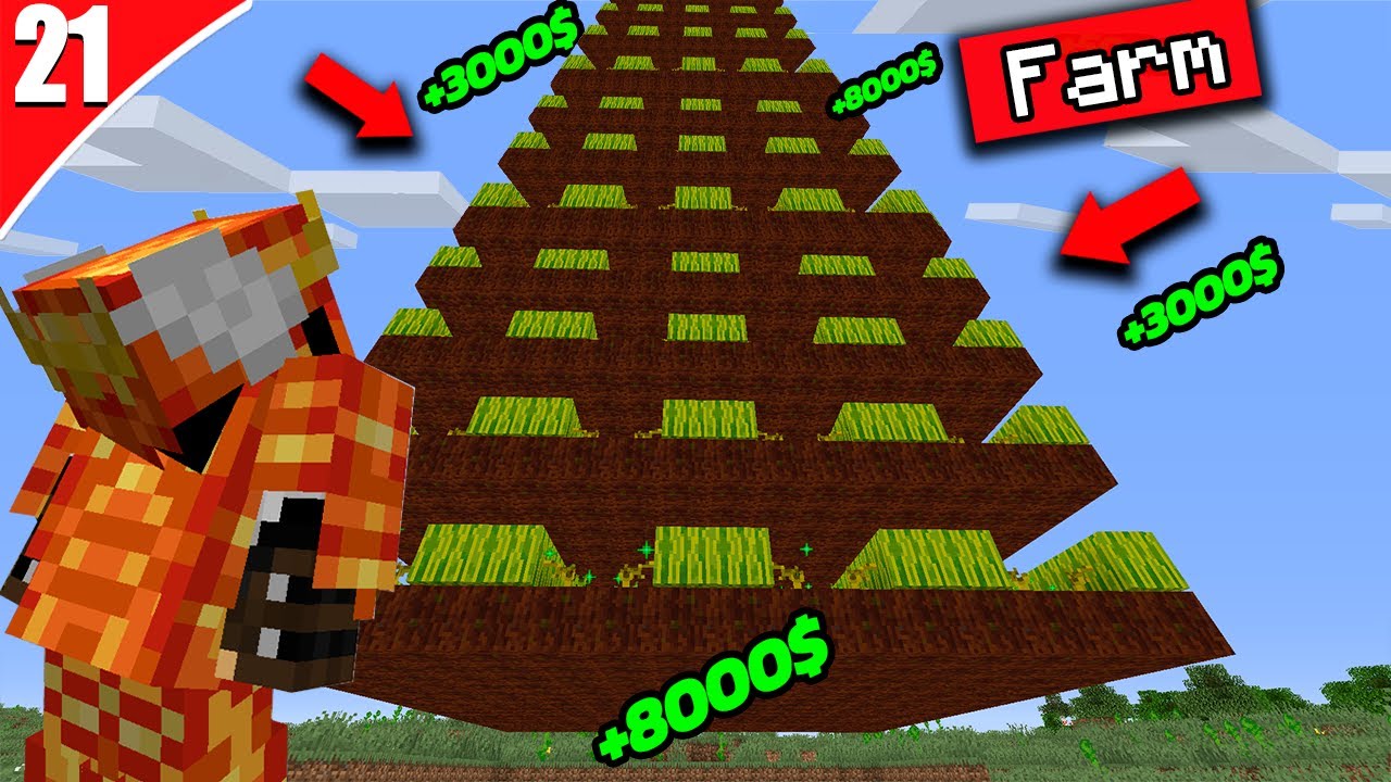 Voici la MEILLEUR FARM pour farmer mes METIERS ! (elle me rend RICHE ! ) - PaladiumV11 ep21