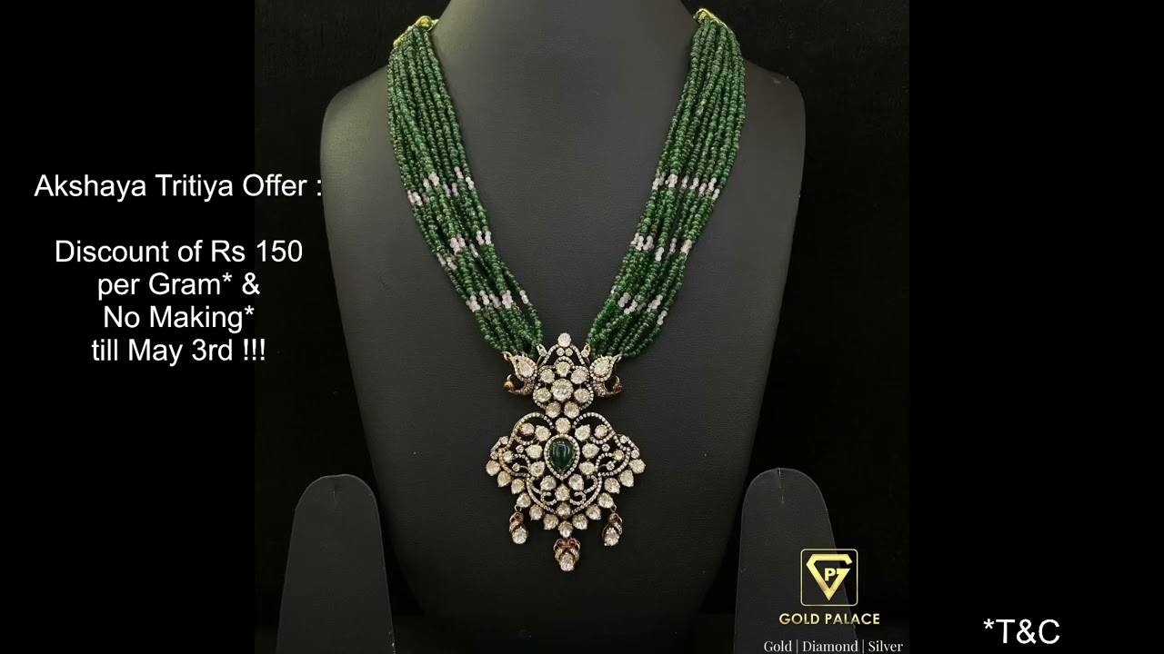 Akshaya Tritiya Offer : 150 Discount Per Gram | Gold Beads Chains | GOLD PALACE, Nellore,A.P |